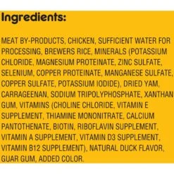 Pedigree High Protein Chicken & Duck Flavor Adult Canned Wet Dog Food -Blue Buffalo || ROYAL CANIN || Wellness Sales 361349 PT5. AC SS1800 V1642026156