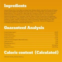 Pedigree Complete Nutrition Grilled Steak & Vegetable Flavor Dog Kibble Adult Dry Dog Food -Blue Buffalo || ROYAL CANIN || Wellness Sales 362455 PT5. AC SS1800 V1698957068