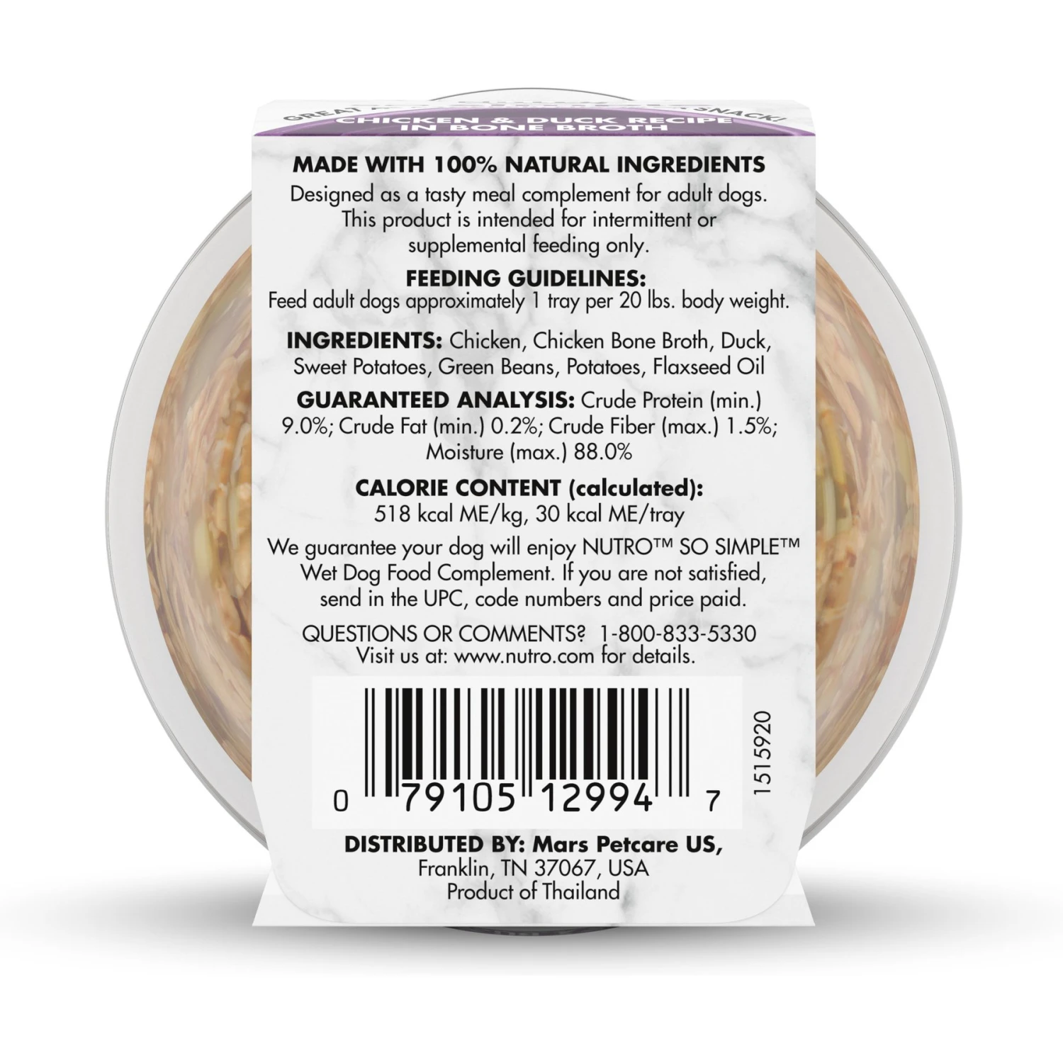 Nutro So Simple Meal Complement Chicken & Duck Recipe In Bone Broth Grain-Free Adult Wet Dog Food Topper 4 Nutro So Simple Meal Complement Chicken & Duck Recipe In Bone Broth Grain-Free Adult Wet Dog Food Topper - Image 2