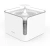 Petdiary Automatic Cat Water Fountain, White, Medium -Blue Buffalo || ROYAL CANIN || Wellness Sales 364529 MAIN. AC SS1800 V1646690199