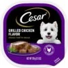 Cesar Classic Loaf In Sauce Grilled Chicken Flavor Grain-Free Small Breed Adult Wet Dog Food Trays -Blue Buffalo || ROYAL CANIN || Wellness Sales 367198 MAIN. AC SS1800 V1669231811