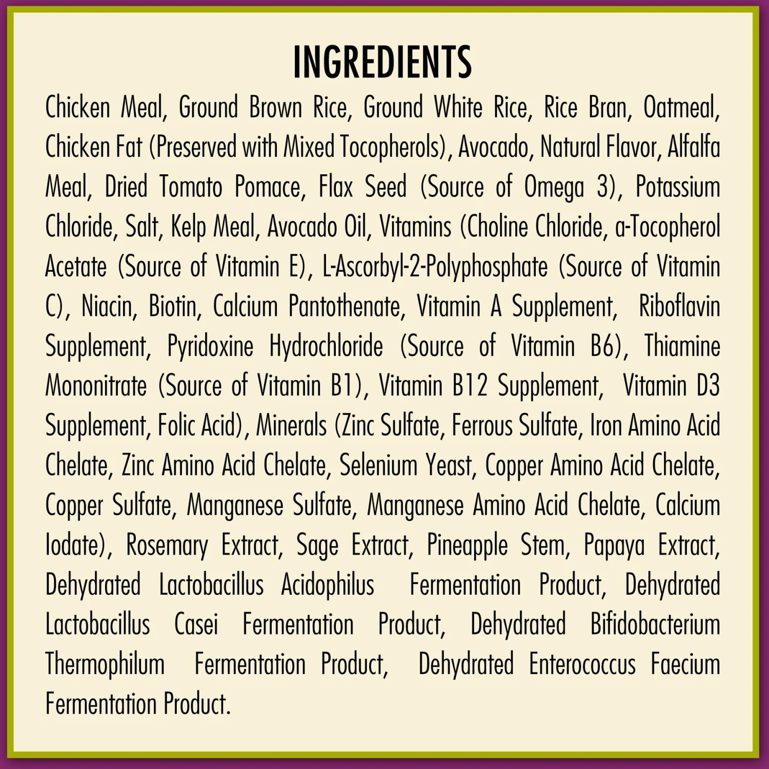 AvoDerm Weight Support Chicken Meal & Brown Rice Recipe Dry Dog Food 5 AvoDerm Weight Support Chicken Meal & Brown Rice Recipe Dry Dog Food - Image 3