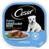 Cesar Puppy Classic Loaf In Sauce Chicken & Beef Recipe Grain-Free Small Breed Wet Dog Food Trays -Blue Buffalo || ROYAL CANIN || Wellness Sales 47090 MAIN. AC SS1800 V1695650016