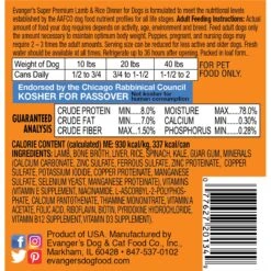 Evanger's Super Premium Lamb & Rice Dinner Canned Dog Food -Blue Buffalo || ROYAL CANIN || Wellness Sales 47331 PT1. AC SS1800 V1677271592