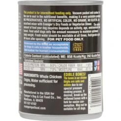 Evanger's Grain-Free Hand Packed Whole Chicken Thighs Canned Dog Food -Blue Buffalo || ROYAL CANIN || Wellness Sales 47333 PT1. AC SS1800 V1669928853