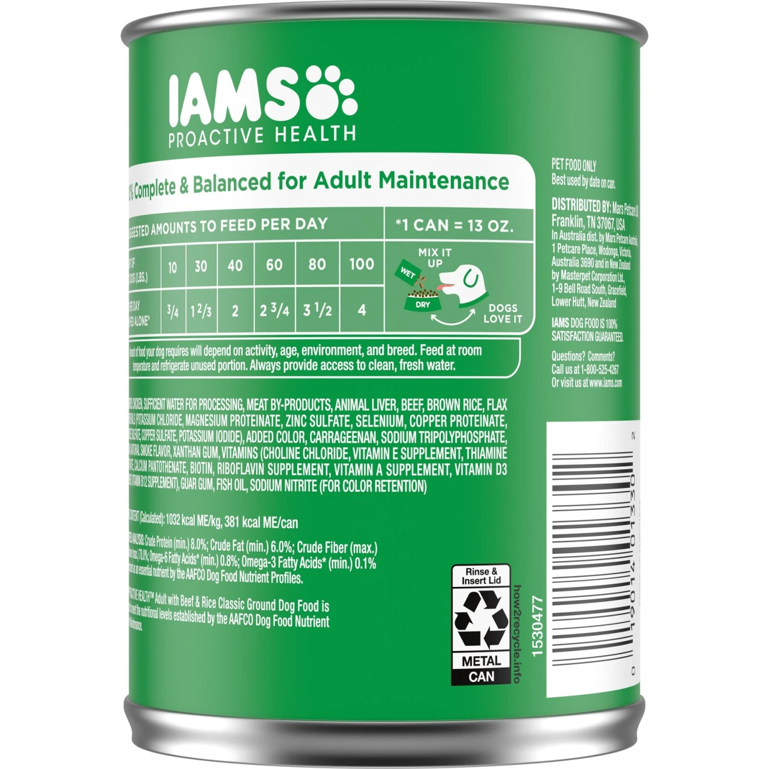 Iams ProActive Health Classic Ground With Beef & Whole Grain Rice Adult Wet Dog Food 4 Iams ProActive Health Classic Ground With Beef & Whole Grain Rice Adult Wet Dog Food - Image 2