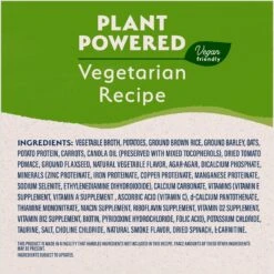Natural Balance Vegetarian Formula Canned Dog Food 14 Natural Balance Vegetarian Formula Canned Dog Food -Blue Buffalo || ROYAL CANIN || Wellness Sales 48016 PT5. AC SS1800 V1679929181