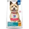 Hill's Science Diet Adult Healthy Mobility Small Bites Chicken Meal, Brown Rice & Barley Recipe Dry Dog Food -Blue Buffalo || ROYAL CANIN || Wellness Sales 48917 MAIN. AC SS1800 V1660574179