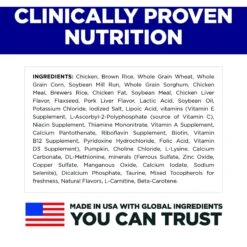 Hill's Science Diet Adult 7+ Small & Mini Chicken Meal, Barley & Brown Rice Recipe Dry Dog Food -Blue Buffalo || ROYAL CANIN || Wellness Sales 48936 PT5. AC SS1800 V1692727424