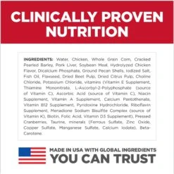 Hill's Science Diet Puppy Chicken & Barley Entree Canned Dog Food -Blue Buffalo || ROYAL CANIN || Wellness Sales 48946 PT2. AC SS1800 V1690571454