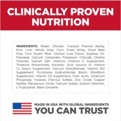 Hill's Science Diet Adult 7+ Small & Mini Chicken & Barley Entree Canned Dog Food 16 Hill's Science Diet Adult 7+ Small & Mini Chicken & Barley Entree Canned Dog Food -Blue Buffalo || ROYAL CANIN || Wellness Sales 48955 PT5. AC SS1800 V1692734919