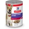 Hill's Science Diet Adult Chicken& Beef Entree Canned Dog Food 2 Hill's Science Diet Adult Chicken& Beef Entree Canned Dog Food -Blue Buffalo || ROYAL CANIN || Wellness Sales 48956 MAIN. AC SS1800 V1591726268