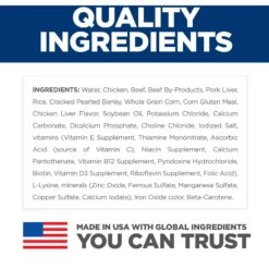Hill's Science Diet Adult Chicken& Beef Entree Canned Dog Food 15 Hill's Science Diet Adult Chicken& Beef Entree Canned Dog Food -Blue Buffalo || ROYAL CANIN || Wellness Sales 48956 PT4. AC SS1800 V1598142703