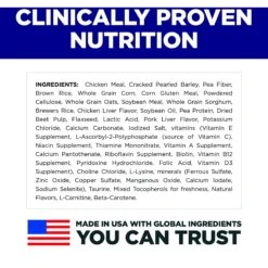 Hill's Science Diet Adult Light Small & Mini With Chicken Meal & Barley Dry Dog Food -Blue Buffalo || ROYAL CANIN || Wellness Sales 48958 PT4. AC SS1800 V1692734197