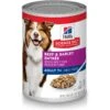Hill's Science Diet Adult 7+ Beef & Barley Entree Canned Dog Food 1 Hill's Science Diet Adult 7+ Beef & Barley Entree Canned Dog Food -Blue Buffalo || ROYAL CANIN || Wellness Sales 48971 MAIN. AC SS1800 V1591726282