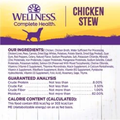 Wellness Chicken Stew With Peas & Carrots Grain-Free Natural Canned Dog Food -Blue Buffalo || ROYAL CANIN || Wellness Sales 49203 PT6. AC SS1800 V1657657681