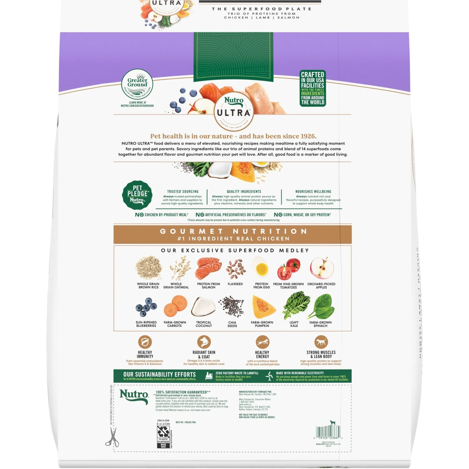 Nutro Ultra High Protein Adult Dry Dog Food 5 Nutro Ultra High Protein Adult Dry Dog Food - Image 3