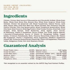 Nutro Ultra Large Breed High Protein Adult Dry Dog Food -Blue Buffalo || ROYAL CANIN || Wellness Sales 49637 PT5. AC SS1800 V1702678862