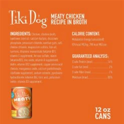 Tiki Dog Meaty Whole Foods Grain-Free Chicken Shredded Canned Dog Food, 12-oz, Case Of 8 -Blue Buffalo || ROYAL CANIN || Wellness Sales 505050 PT2. AC SS1800 V1648604789