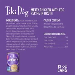 Tiki Dog Meaty Whole Foods Grain-Free Chicken & Egg Shredded Canned Dog Food, 12-oz, Case Of 8 -Blue Buffalo || ROYAL CANIN || Wellness Sales 505074 PT2. AC SS1800 V1648600898