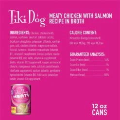 Tiki Dog Meaty Whole Foods Grain-Free Chicken & Salmon Shredded Canned Dog Food, 12-oz, Case Of 8 -Blue Buffalo || ROYAL CANIN || Wellness Sales 505098 PT2. AC SS1800 V1648590997