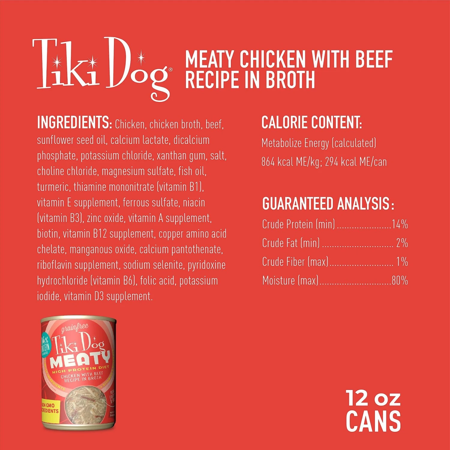 Tiki Dog Meaty Whole Foods Grain-Free Chicken & Beef Shredded Canned Dog Food, 12-oz, Case Of 8 5 Tiki Dog Meaty Whole Foods Grain-Free Chicken & Beef Shredded Canned Dog Food, 12-oz, Case Of 8 - Image 3