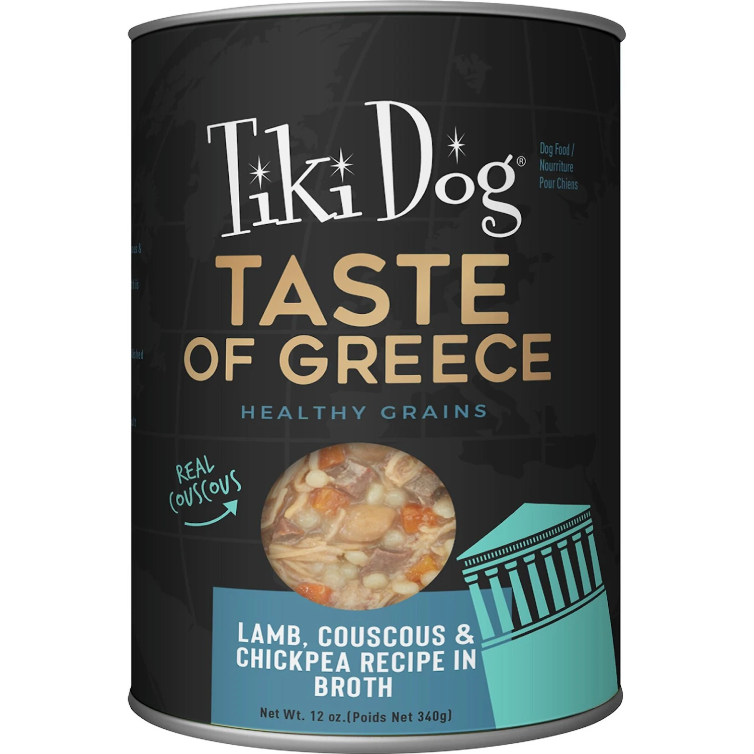 Tiki Dog Taste Of Greece! Grain-Free Lamb Couscous & Chickpea Chunks In Gravy Canned Dog Food 3 Tiki Dog Taste Of Greece! Grain-Free Lamb Couscous & Chickpea Chunks In Gravy Canned Dog Food