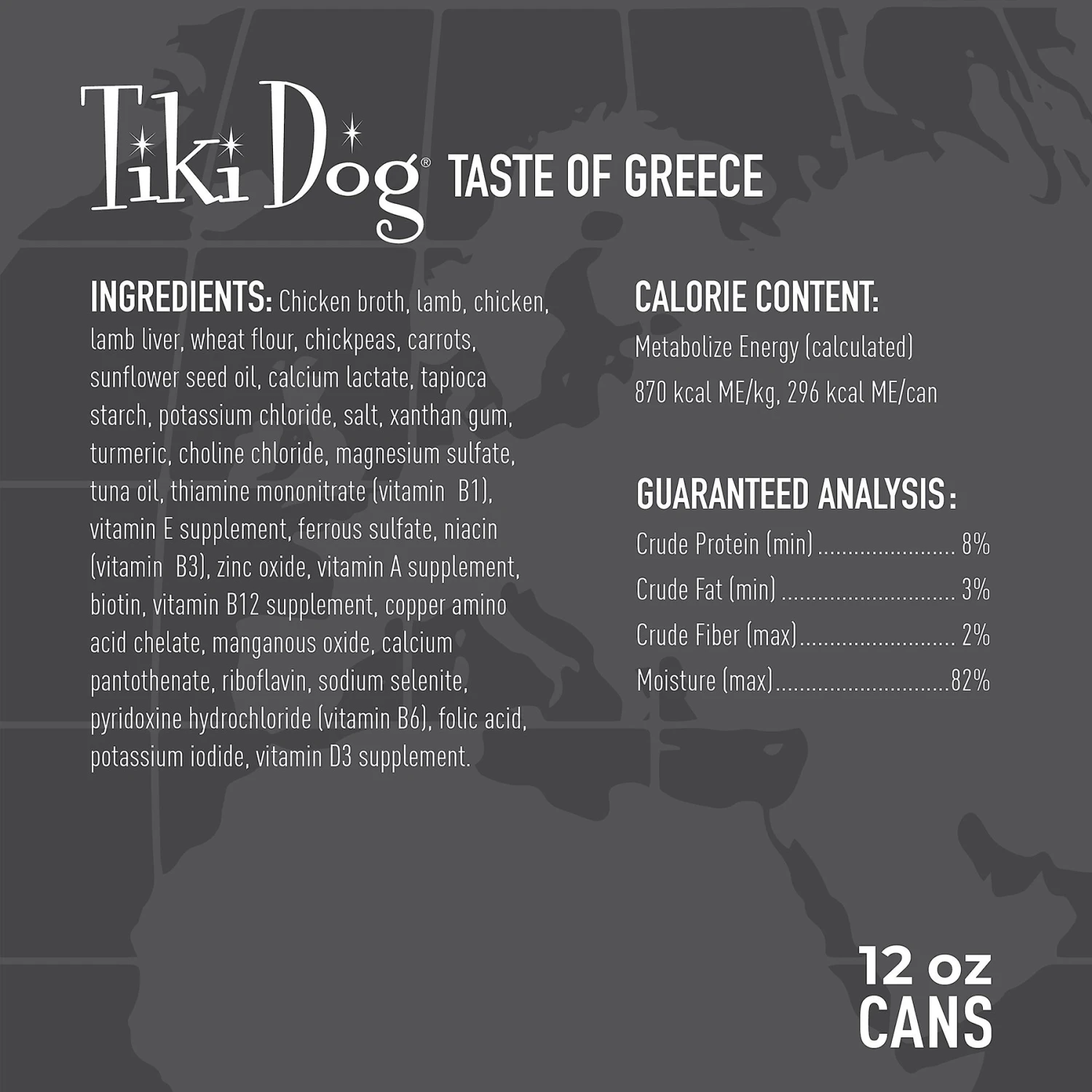 Tiki Dog Taste Of Greece! Grain-Free Lamb Couscous & Chickpea Chunks In Gravy Canned Dog Food 5 Tiki Dog Taste Of Greece! Grain-Free Lamb Couscous & Chickpea Chunks In Gravy Canned Dog Food - Image 3