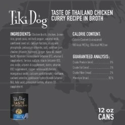 Tiki Dog Taste Of The World Thailand Grain-Free Chicken Curry Chunks In Gravy Canned Dog Food, 12-oz, Case Of 8 -Blue Buffalo || ROYAL CANIN || Wellness Sales 505362 PT2. AC SS1800 V1648580190