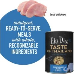 Tiki Dog Taste Of The World Thailand Grain-Free Chicken Curry Chunks In Gravy Canned Dog Food, 12-oz, Case Of 8 -Blue Buffalo || ROYAL CANIN || Wellness Sales 505362 PT3. AC SS1800 V1648582584