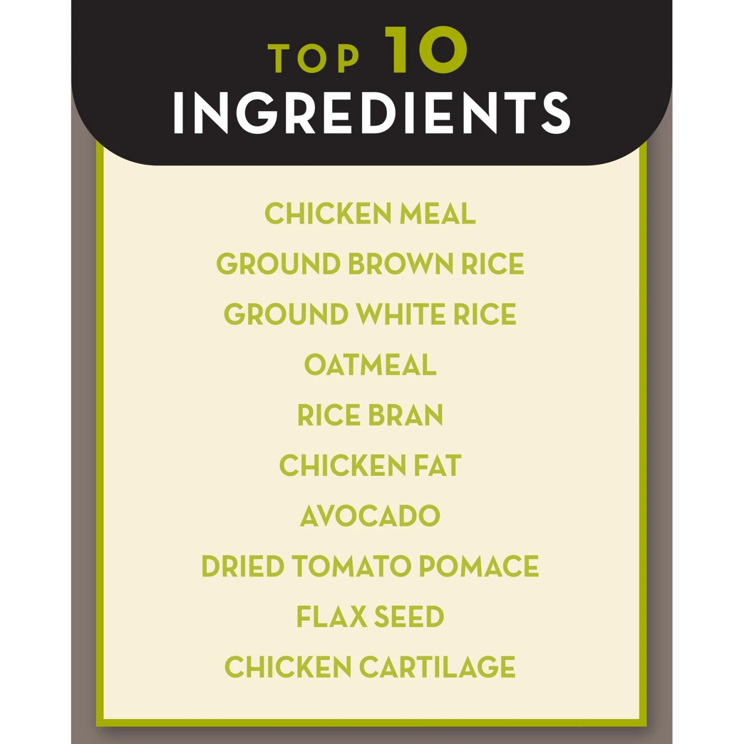 AvoDerm Senior Chicken Meal & Brown Rice Recipe Dry Dog Food 5 AvoDerm Senior Chicken Meal & Brown Rice Recipe Dry Dog Food - Image 3