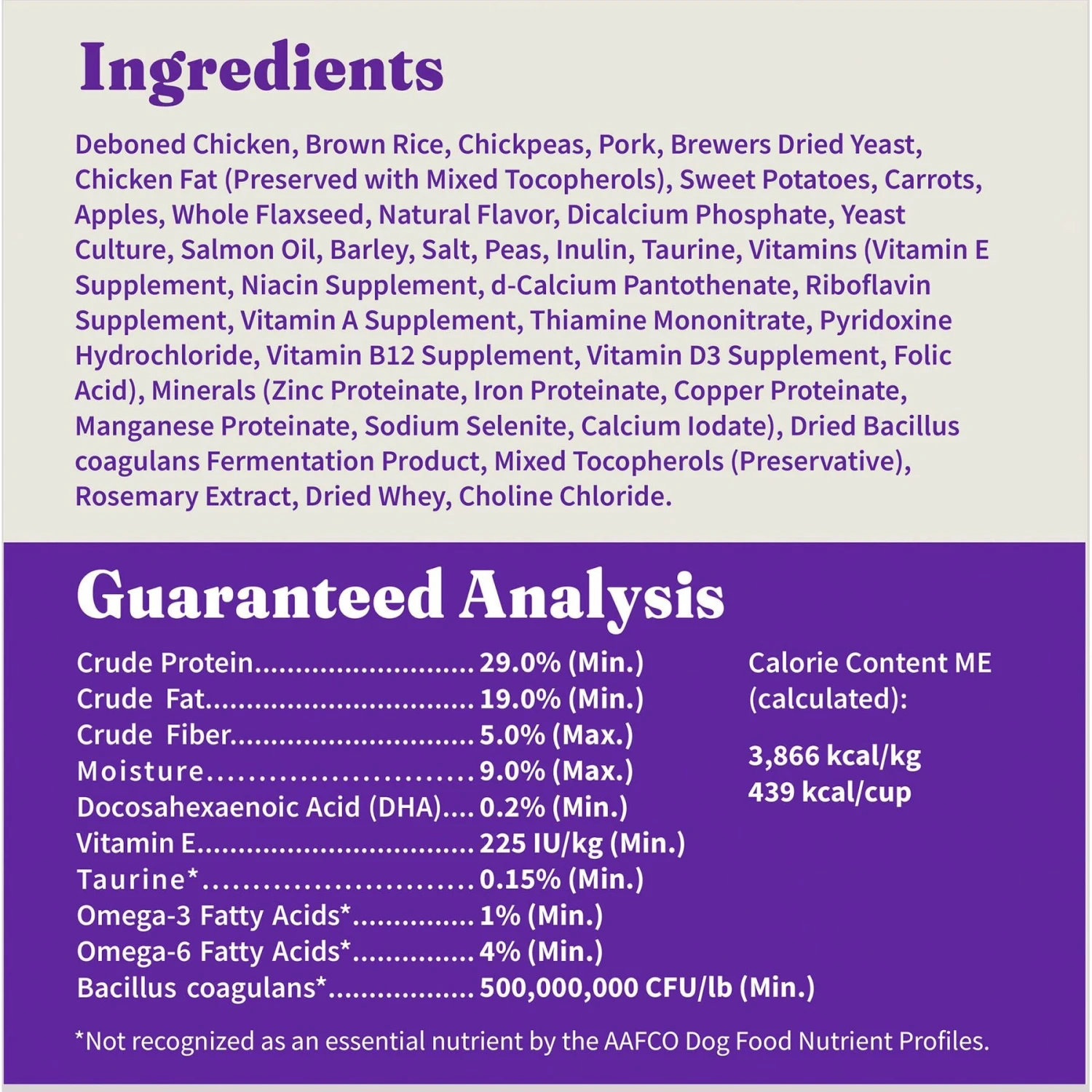 Halo Holistic Complete Digestive Health Chicken & Brown Rice Recipe Puppy Dry Dog Food 11 Halo Holistic Complete Digestive Health Chicken & Brown Rice Recipe Puppy Dry Dog Food - Image 9