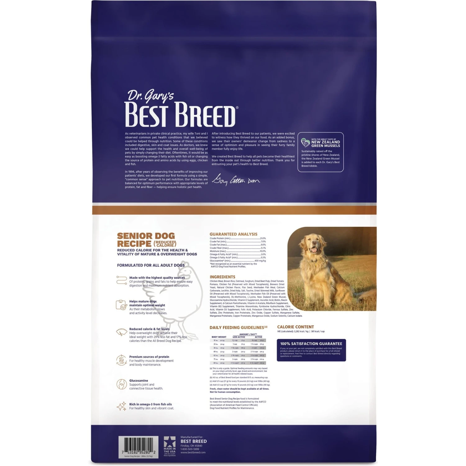 Dr. Gary's Best Breed Holistic Senior Reduced Calorie Dry Dog Food 4 Dr. Gary's Best Breed Holistic Senior Reduced Calorie Dry Dog Food - Image 2