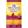 Wellness Small Breed Complete Health Puppy Turkey, Oatmeal & Salmon Meal Recipe Dry Dog Food