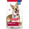 Hill's Science Diet Adult Lamb Meal & Brown Rice Recipe Dry Dog Food 2 Hill's Science Diet Adult Lamb Meal & Brown Rice Recipe Dry Dog Food -Blue Buffalo || ROYAL CANIN || Wellness Sales 52687 MAIN. AC SS1800 V1658435520