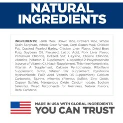 Hill's Science Diet Adult Lamb Meal & Brown Rice Recipe Dry Dog Food -Blue Buffalo || ROYAL CANIN || Wellness Sales 52687 PT5. AC SS1800 V1598141482