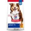 Hill's Science Diet Adult 7+ Chicken Meal, Rice & Barley Recipe Dry Dog Food 2 Hill's Science Diet Adult 7+ Chicken Meal, Rice & Barley Recipe Dry Dog Food -Blue Buffalo || ROYAL CANIN || Wellness Sales 52712 MAIN. AC SS1800 V1660850471