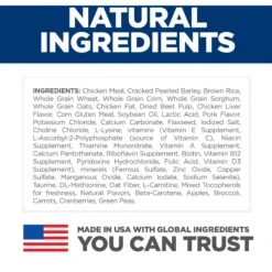 Hill's Science Diet Adult 7+ Small Bites Chicken Meal, Barley & Rice Recipe Dry Dog Food -Blue Buffalo || ROYAL CANIN || Wellness Sales 52713 PT5. AC SS1800 V1598141459