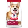 Hill's Science Diet Adult Small Bites Lamb Meal & Brown Rice Recipe Dry Dog Food -Blue Buffalo || ROYAL CANIN || Wellness Sales 52719 MAIN. AC SS1800 V1661896140