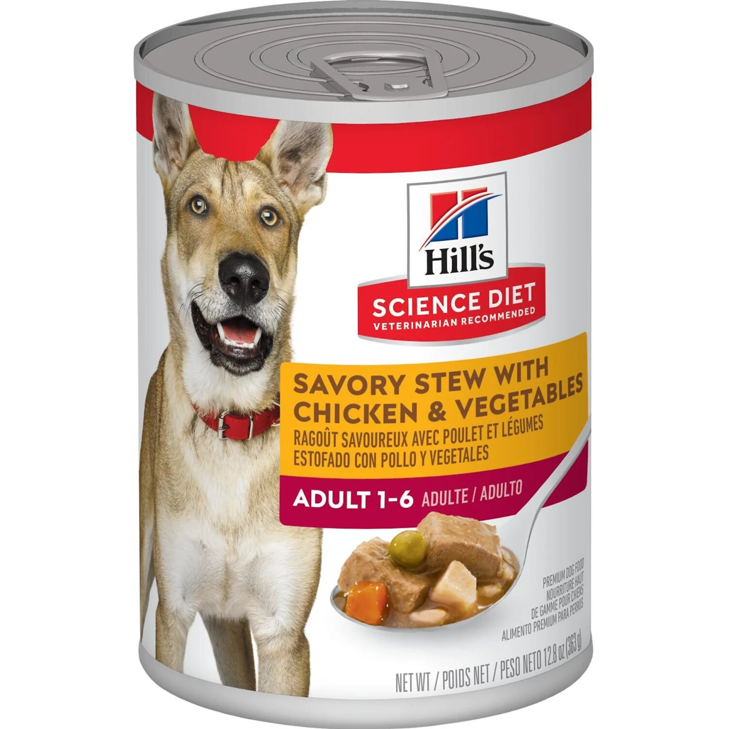 Hill's Science Diet Adult Savory Stew With Chicken & Vegetables Canned Dog Food 3 Hill's Science Diet Adult Savory Stew With Chicken & Vegetables Canned Dog Food