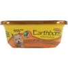 Earthborn Holistic Toby's Turkey Dinner Grain-Free Natural Moist Dog Food 2 Earthborn Holistic Toby's Turkey Dinner Grain-Free Natural Moist Dog Food -Blue Buffalo || ROYAL CANIN || Wellness Sales 52819 MAIN. AC SS1800 V1633477601