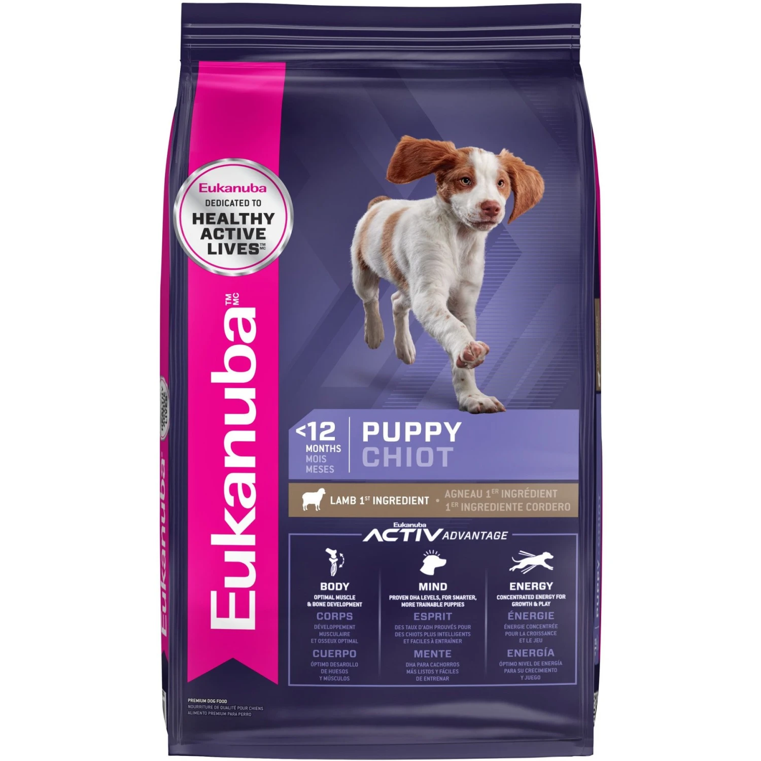 Eukanuba Puppy Lamb 1st Ingredient Dry Dog Food 3 Eukanuba Puppy Lamb 1st Ingredient Dry Dog Food