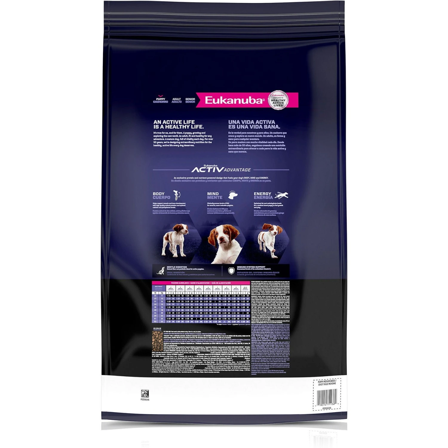 Eukanuba Puppy Medium Breed Dry Dog Food 4 Eukanuba Puppy Medium Breed Dry Dog Food - Image 2