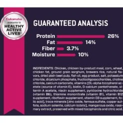 Eukanuba Puppy Large Breed Dry Dog Food -Blue Buffalo || ROYAL CANIN || Wellness Sales 552358 PT6. AC SS1800 V1657659456