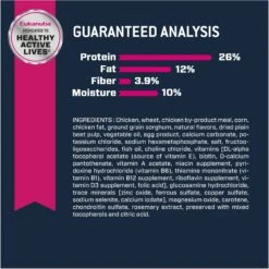 Eukanuba Senior Large Breed Dry Dog Food -Blue Buffalo || ROYAL CANIN || Wellness Sales 552374 PT5. AC SS1800 V1677167289