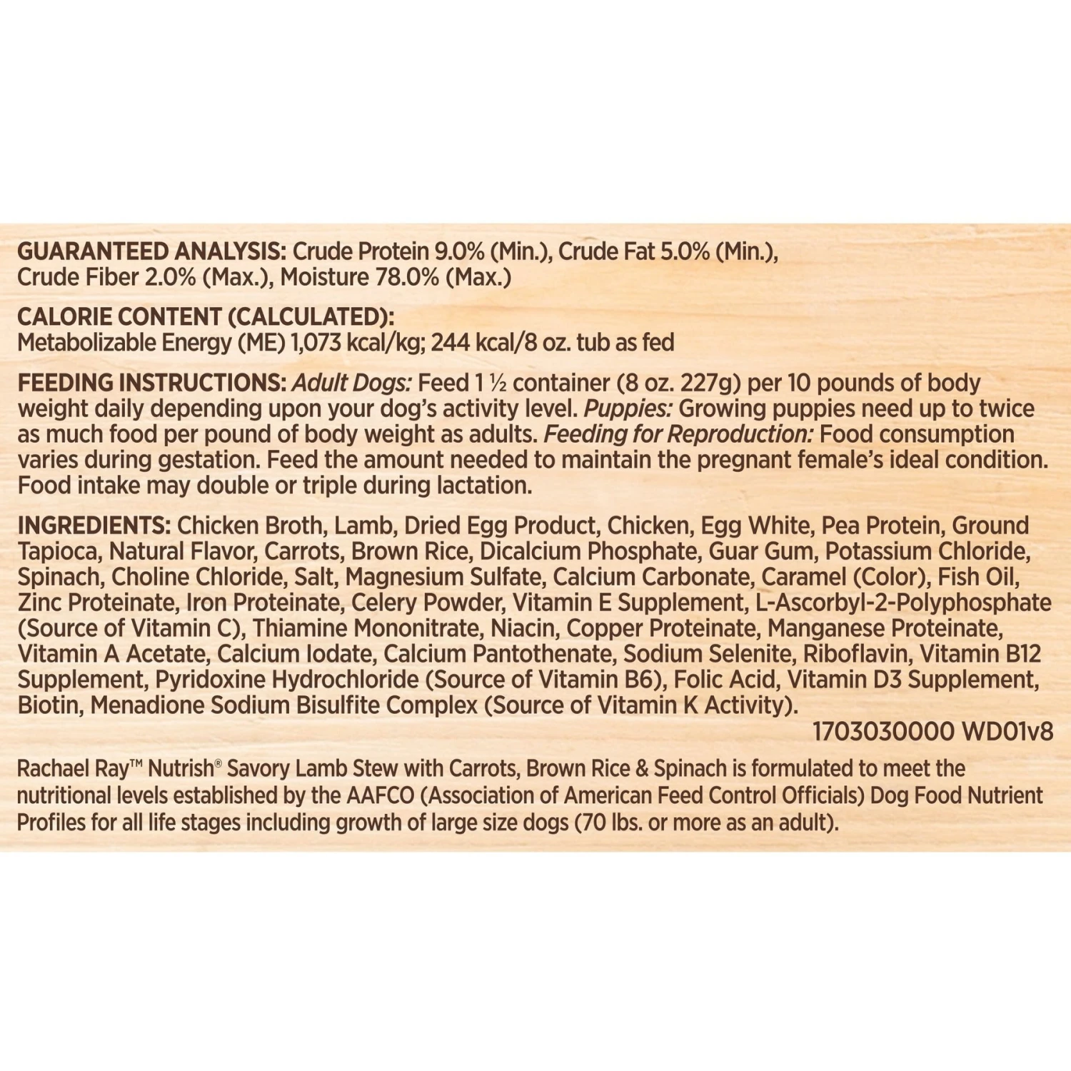 Rachael Ray Nutrish Natural Savory Lamb Stew Natural Wet Dog Food 9 Rachael Ray Nutrish Natural Savory Lamb Stew Natural Wet Dog Food - Image 7