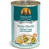 Weruva Funky Chunky Chicken Soup With Pumpkin Grain-Free Canned Dog Food 2 Weruva Funky Chunky Chicken Soup With Pumpkin Grain-Free Canned Dog Food -Blue Buffalo || ROYAL CANIN || Wellness Sales 55588 MAIN. AC SS1800 V1641841013