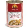 Weruva Marbella Paella With Mackerel & Pumpkin In Aspic Grain-Free Canned Dog Food 2 Weruva Marbella Paella With Mackerel & Pumpkin In Aspic Grain-Free Canned Dog Food -Blue Buffalo || ROYAL CANIN || Wellness Sales 55598 MAIN. AC SS1800 V1641838351