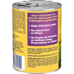 Nature's Recipe Ground Lamb, Rice & Barley Recipe Wet Dog Food -Blue Buffalo || ROYAL CANIN || Wellness Sales 56219 PT2. AC SS1800 V1675972921