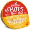 Stella & Chewy's Lil Bites Savory Stews Grain-Free Chicken In Broth Flavored Shredded Small Breed Wet Dog Food, 2.7-oz Cup, Case Of 12 -Blue Buffalo || ROYAL CANIN || Wellness Sales 564726 MAIN. AC SS1800 V1657659682